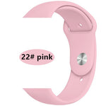 Silicone Straps for iWatch (Models available)