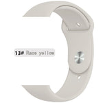 Silicone Straps for iWatch (Models available)